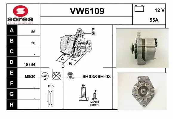 VW6109 SERA Генератор (фото 1)