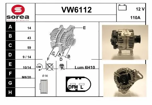 VW6112 SERA Генератор (фото 1)