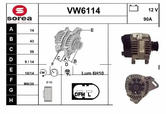 VW6114 SERA Генератор (фото 1)