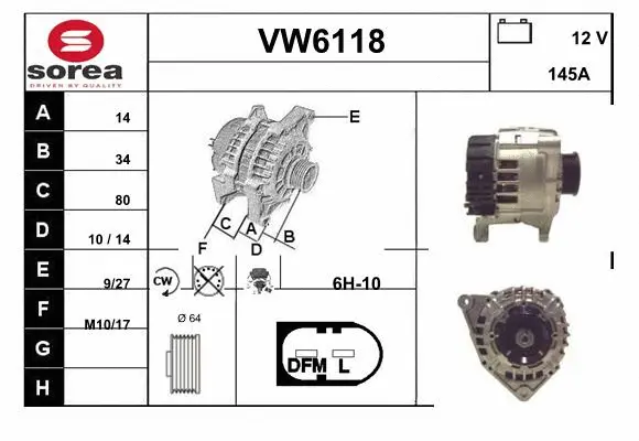 VW6118 SERA Генератор (фото 1)