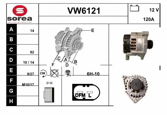 VW6121 SERA Генератор (фото 1)