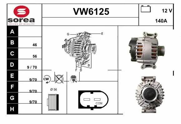 VW6125 SERA Генератор (фото 1)