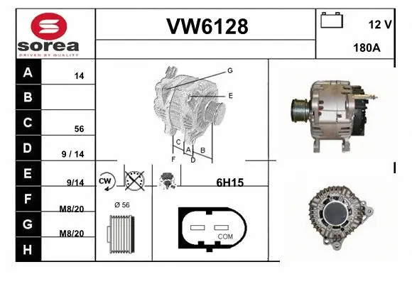 VW6128 SERA Генератор (фото 1)