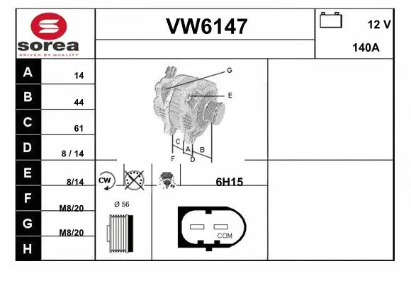 VW6147 SERA Генератор (фото 1)