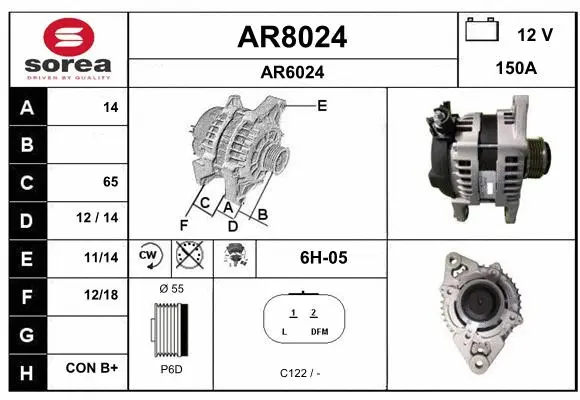AR8024 SNRA Генератор (фото 1)
