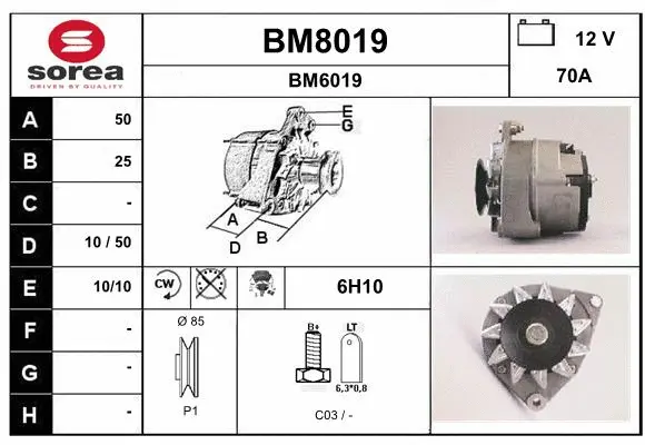 BM8019 SNRA Генератор (фото 1)
