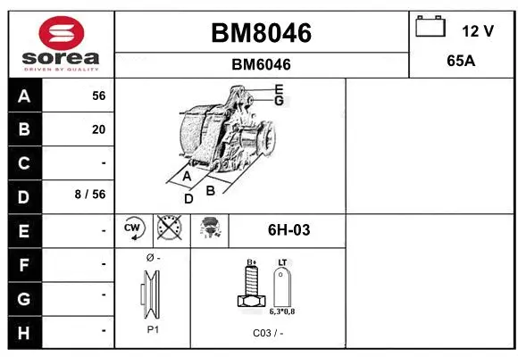 BM8046 SNRA Генератор (фото 1)