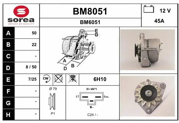 BM8051 SNRA Генератор (фото 1)