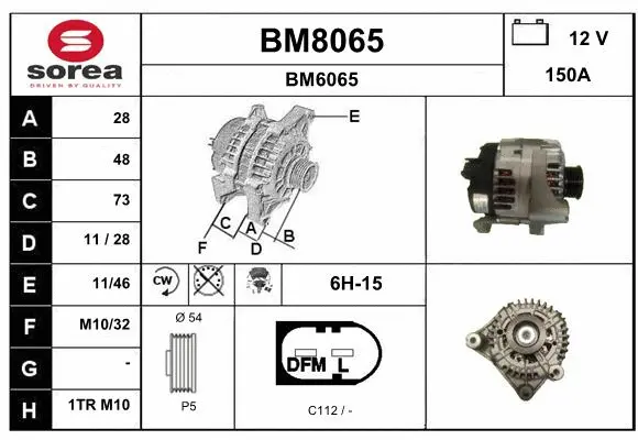 BM8065 SNRA Генератор (фото 1)