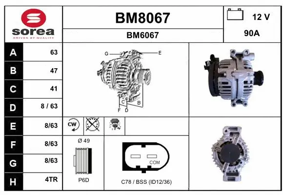 BM8067 SNRA Генератор (фото 1)