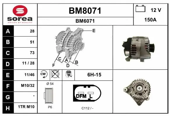 BM8071 SNRA Генератор (фото 1)