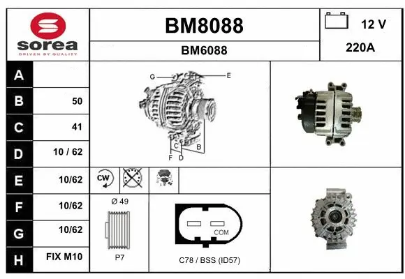 BM8088 SNRA Генератор (фото 1)