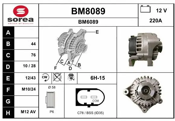 BM8089 SNRA Генератор (фото 1)