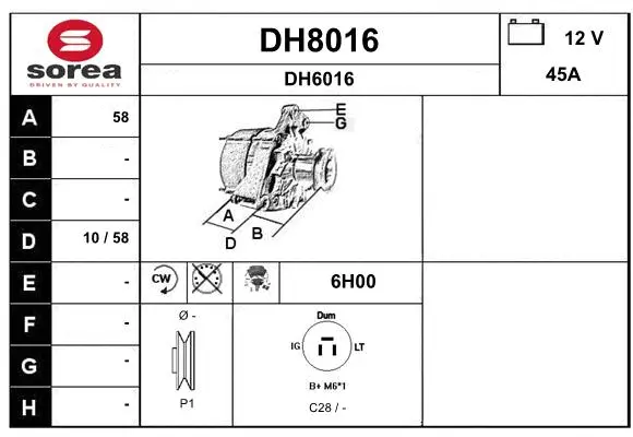 DH8016 SNRA Генератор (фото 1)