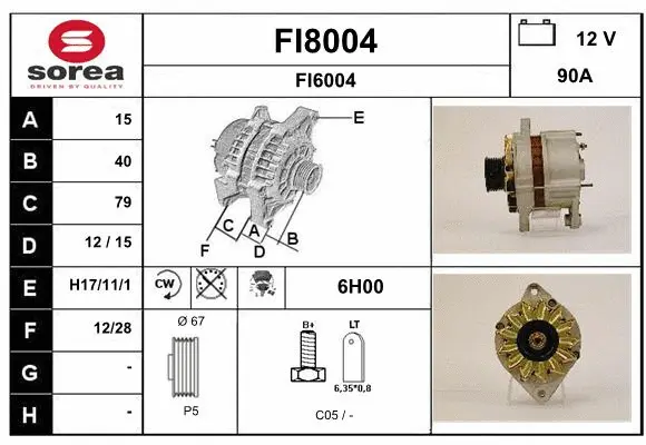 FI8004 SNRA Генератор (фото 1)