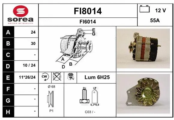 FI8014 SNRA Генератор (фото 1)