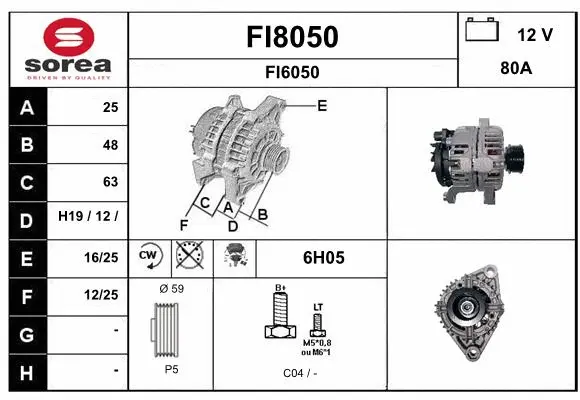 FI8050 SNRA Генератор (фото 1)