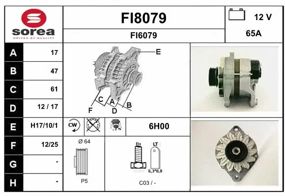 FI8079 SNRA Генератор (фото 1)