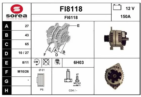 FI8118 SNRA Генератор (фото 1)