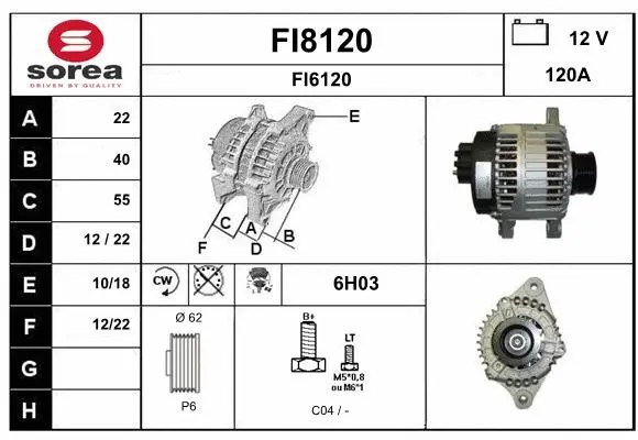 FI8120 SNRA Генератор (фото 1)