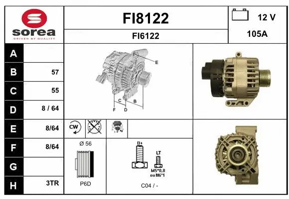 FI8122 SNRA Генератор (фото 1)