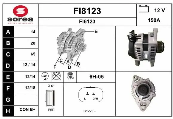 FI8123 SNRA Генератор (фото 1)