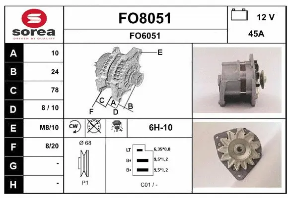 FO8051 SNRA Генератор (фото 1)