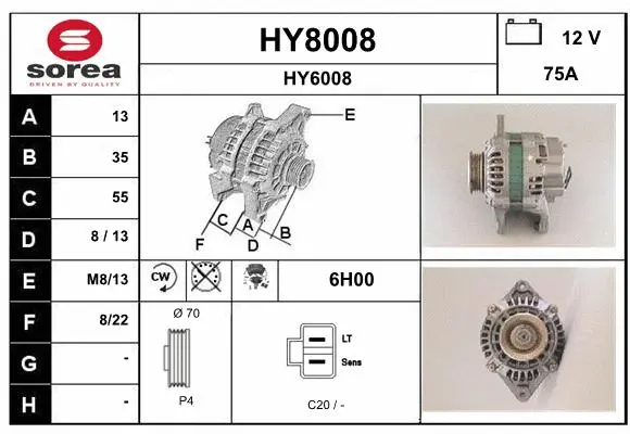 HY8008 SNRA Генератор (фото 1)