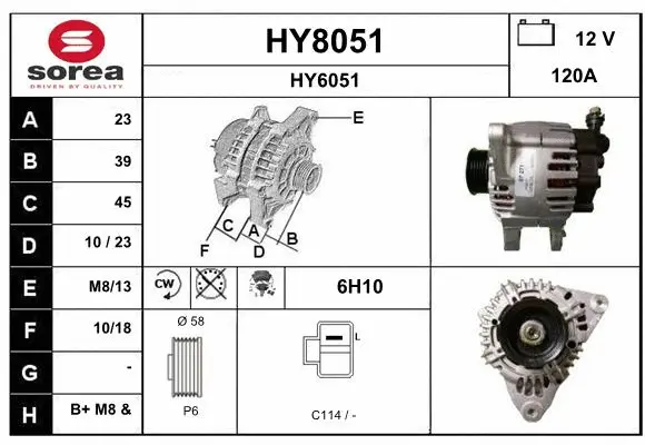 HY8051 SNRA Генератор (фото 1)