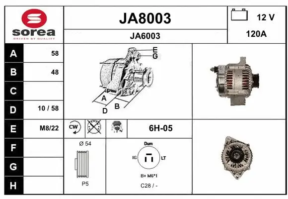 JA8003 SNRA Генератор (фото 1)