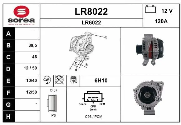 LR8022 SNRA Генератор (фото 1)