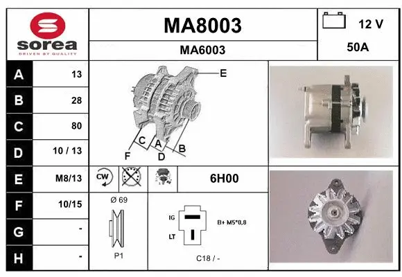 MA8003 SNRA Генератор (фото 1)