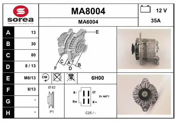 MA8004 SNRA Генератор (фото 1)