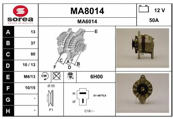 MA8014 SNRA Генератор (фото 1)