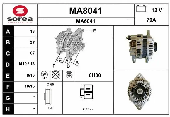 MA8041 SNRA Генератор (фото 1)