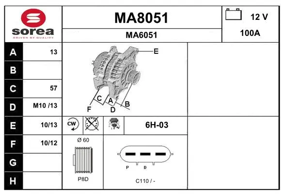 MA8051 SNRA Генератор (фото 1)
