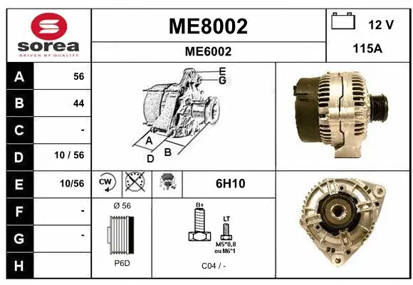 ME8002 SNRA Генератор (фото 1)