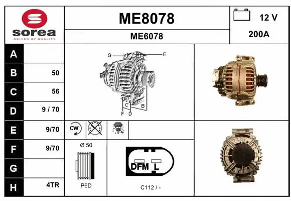 ME8078 SNRA Генератор (фото 1)