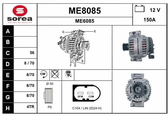 ME8085 SNRA Генератор (фото 1)