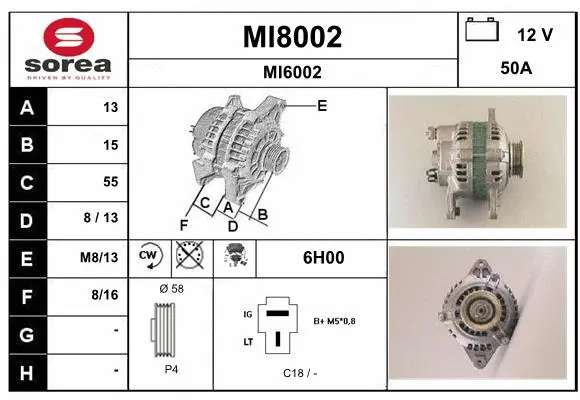 MI8002 SNRA Генератор (фото 1)