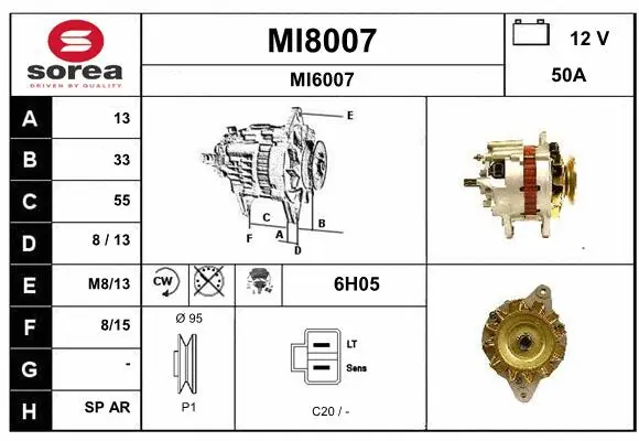 MI8007 SNRA Генератор (фото 1)