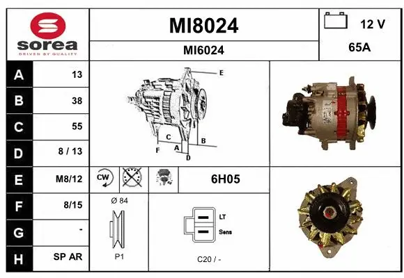 MI8024 SNRA Генератор (фото 1)