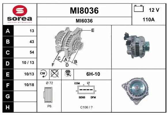 MI8036 SNRA Генератор (фото 1)