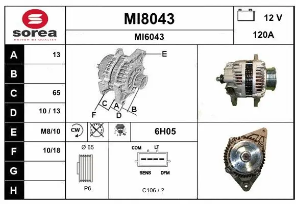MI8043 SNRA Генератор (фото 1)