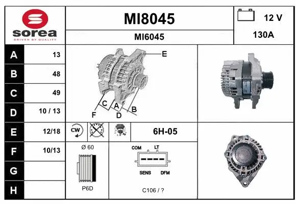 MI8045 SNRA Генератор (фото 1)