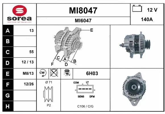 MI8047 SNRA Генератор (фото 1)
