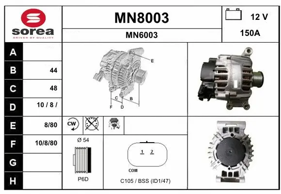 MN8003 SNRA Генератор (фото 1)