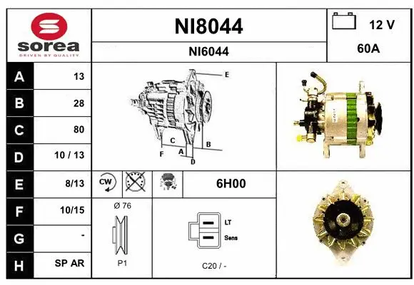 NI8044 SNRA Генератор (фото 1)