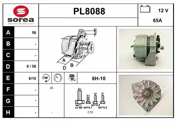 PL8088 SNRA Генератор (фото 1)