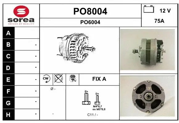 PO8004 SNRA Генератор (фото 1)